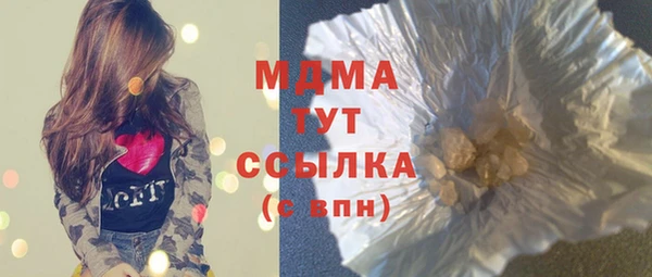 каннабис Каменка