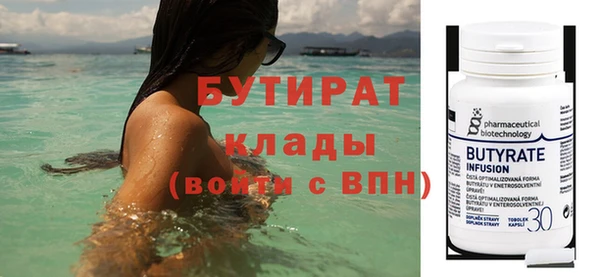 каннабис Каменка