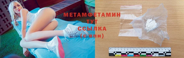 скорость mdpv Каменногорск