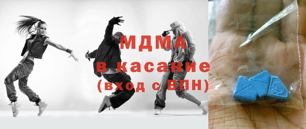 apvp Каменск-Шахтинский