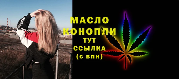 каннабис Каменка