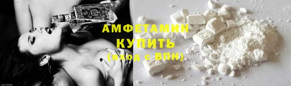 apvp Каменск-Шахтинский