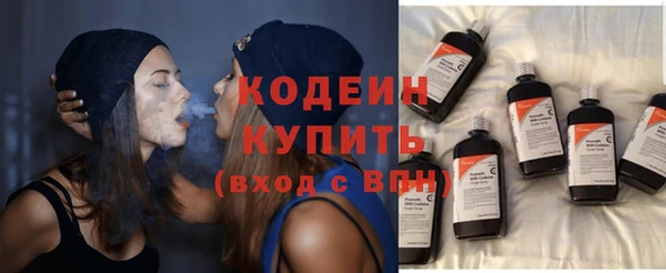 каннабис Каменка