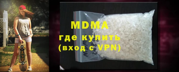 скорость mdpv Каменногорск