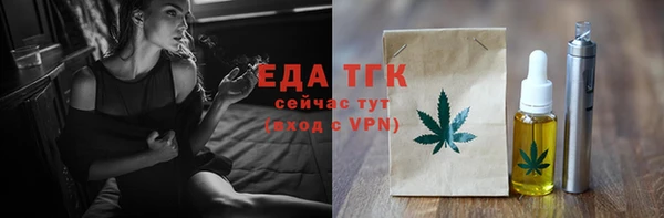 скорость mdpv Каменногорск