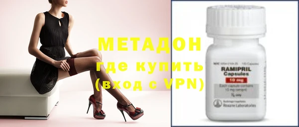 каннабис Каменка