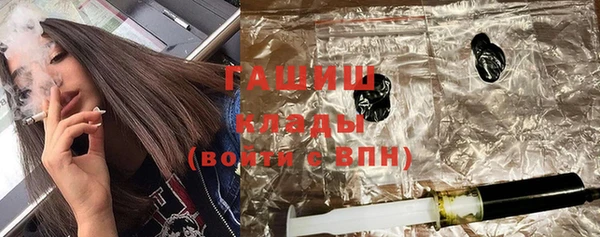 скорость mdpv Каменногорск