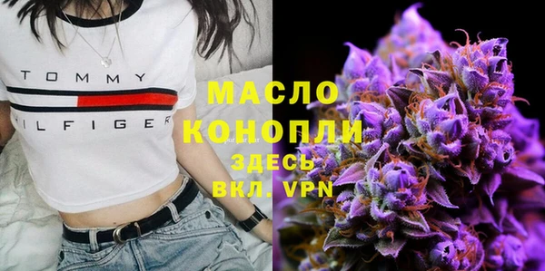 каннабис Каменка