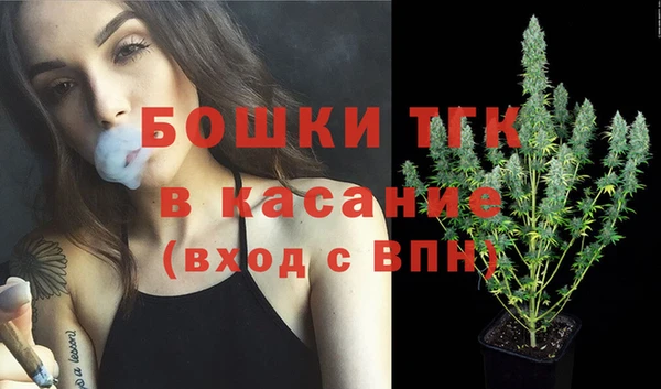 каннабис Каменка