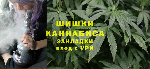 каннабис Каменка