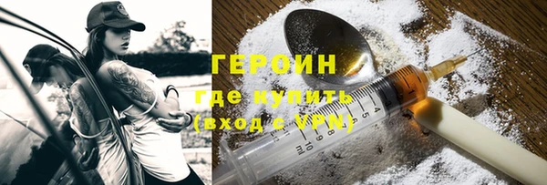 каннабис Каменка