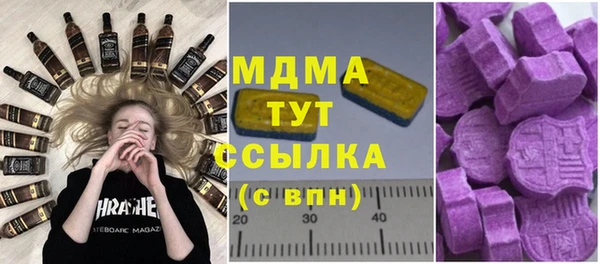каннабис Каменка