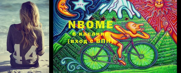 каннабис Каменка