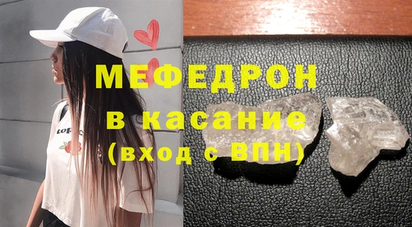 каннабис Каменка