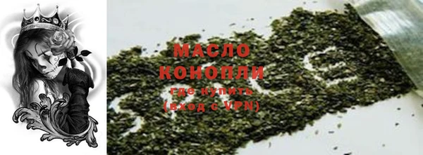 скорость mdpv Каменногорск
