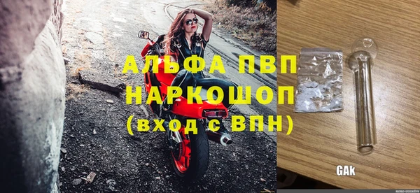 каннабис Каменка