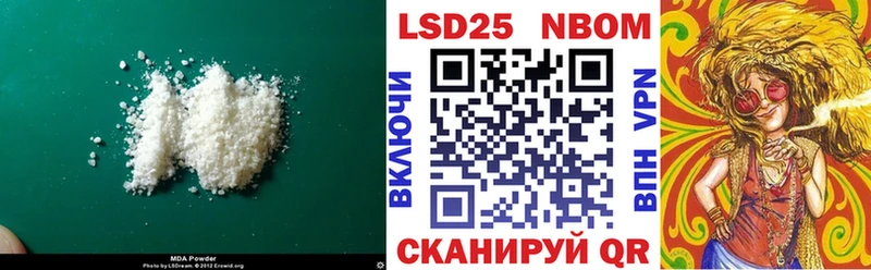 Купить где  Уссурийск  Лсд 25 экстази ecstasy 